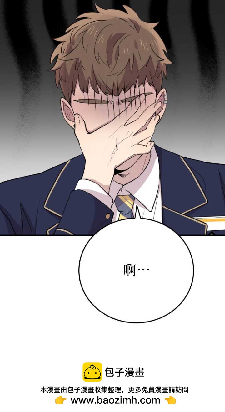 第41话93