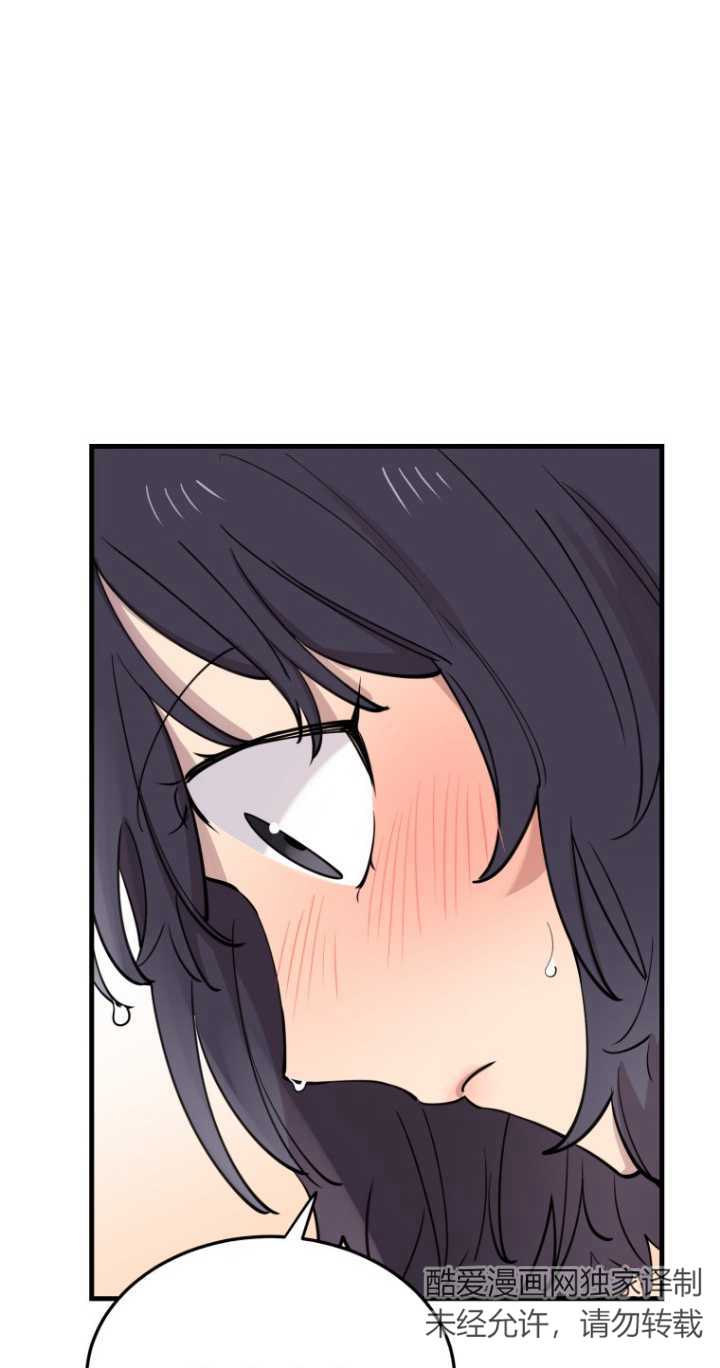 第45话10