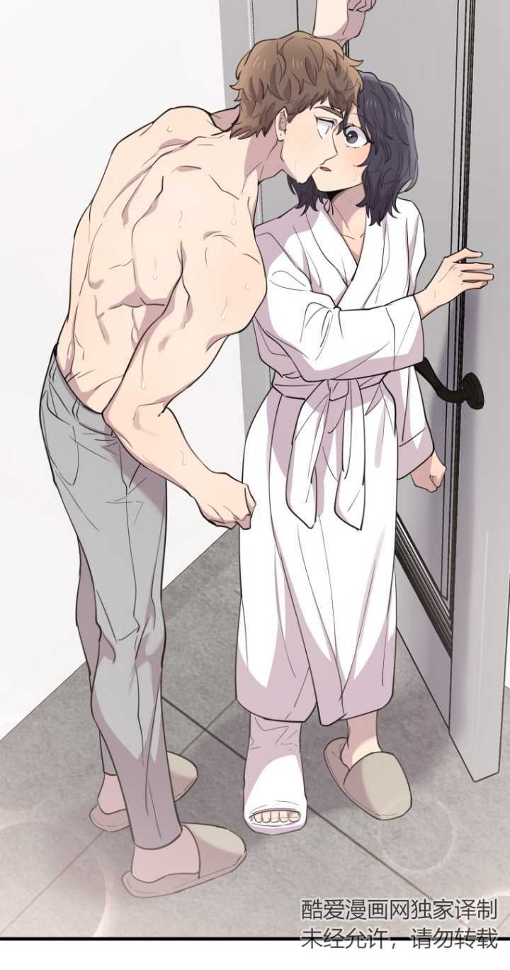第45话2