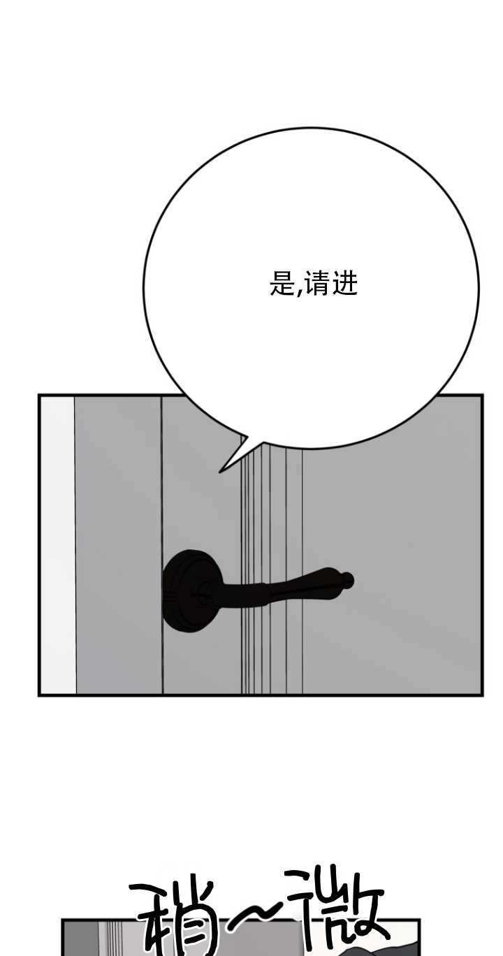 第45话20