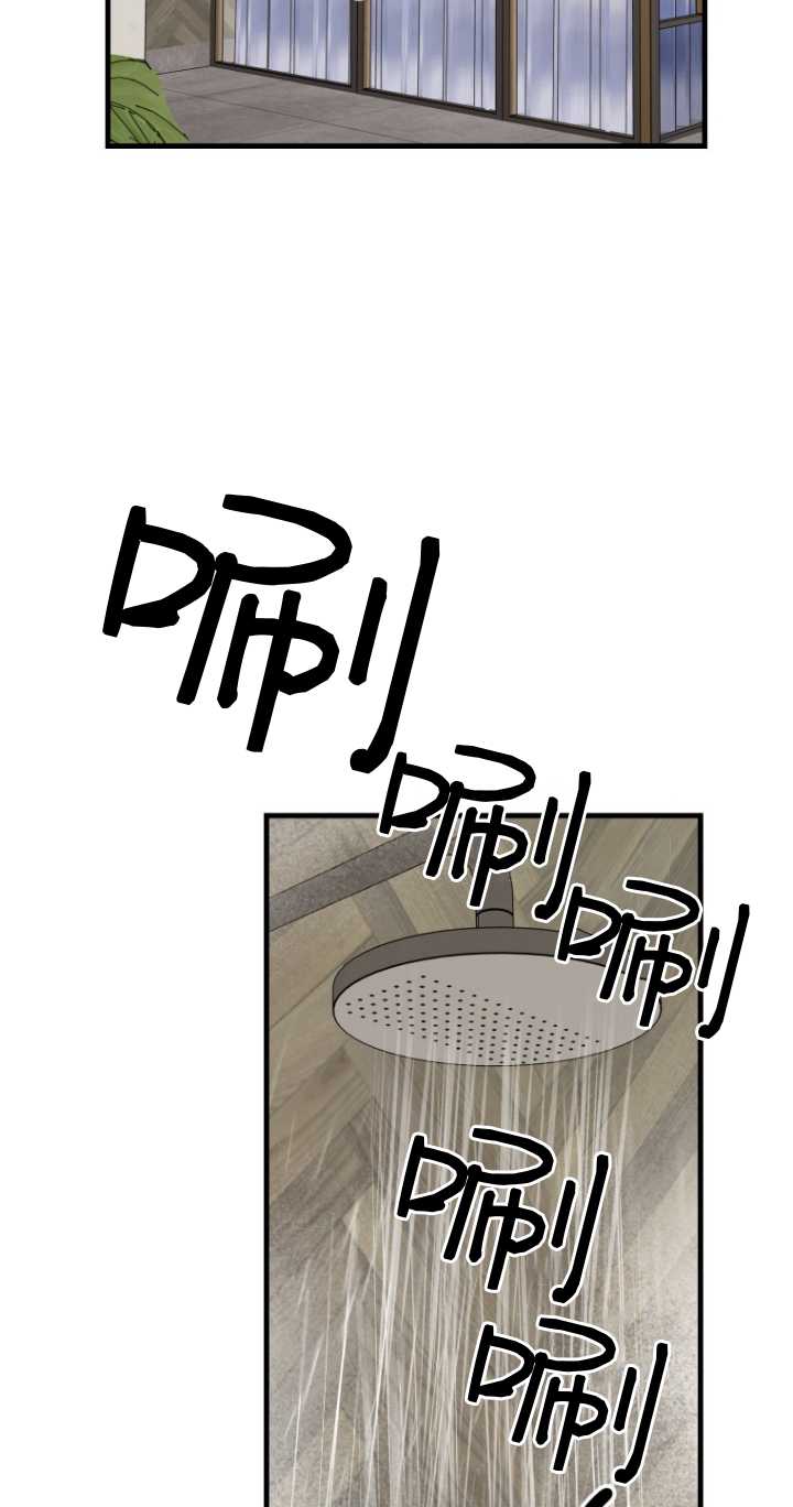 第45话23
