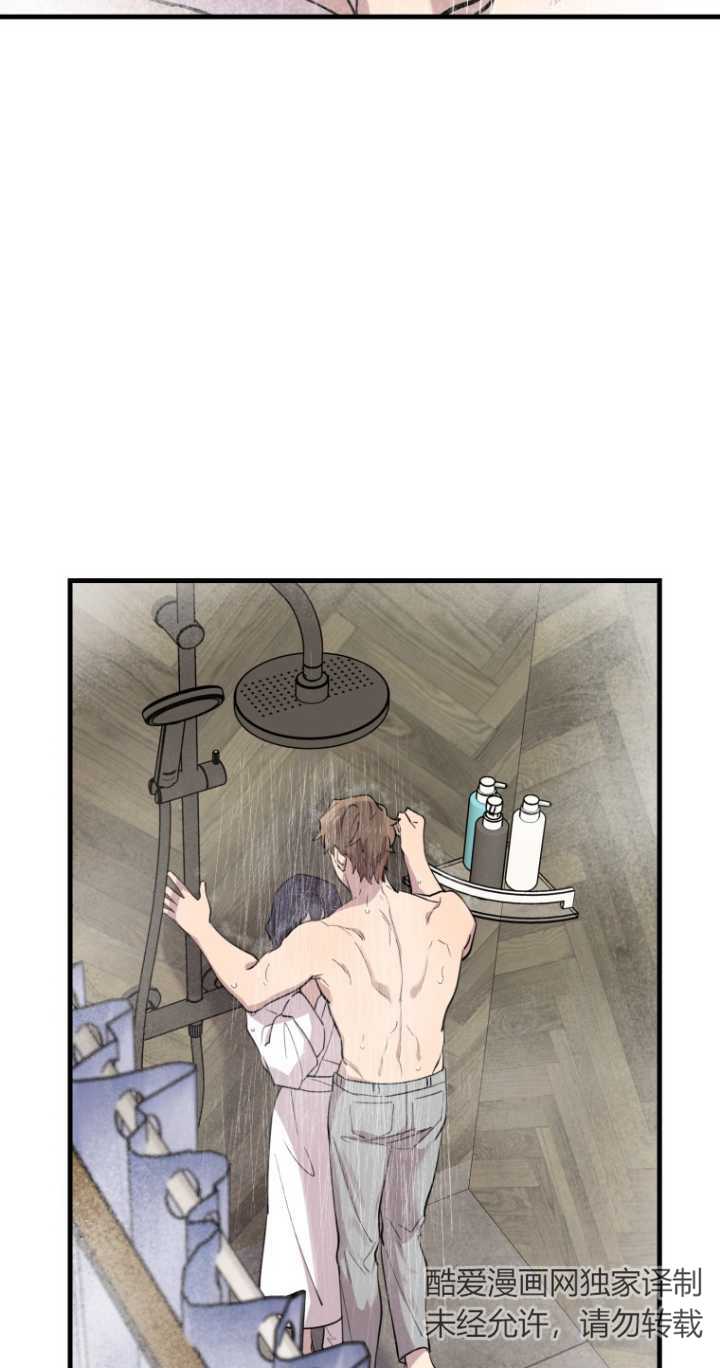 第45话25