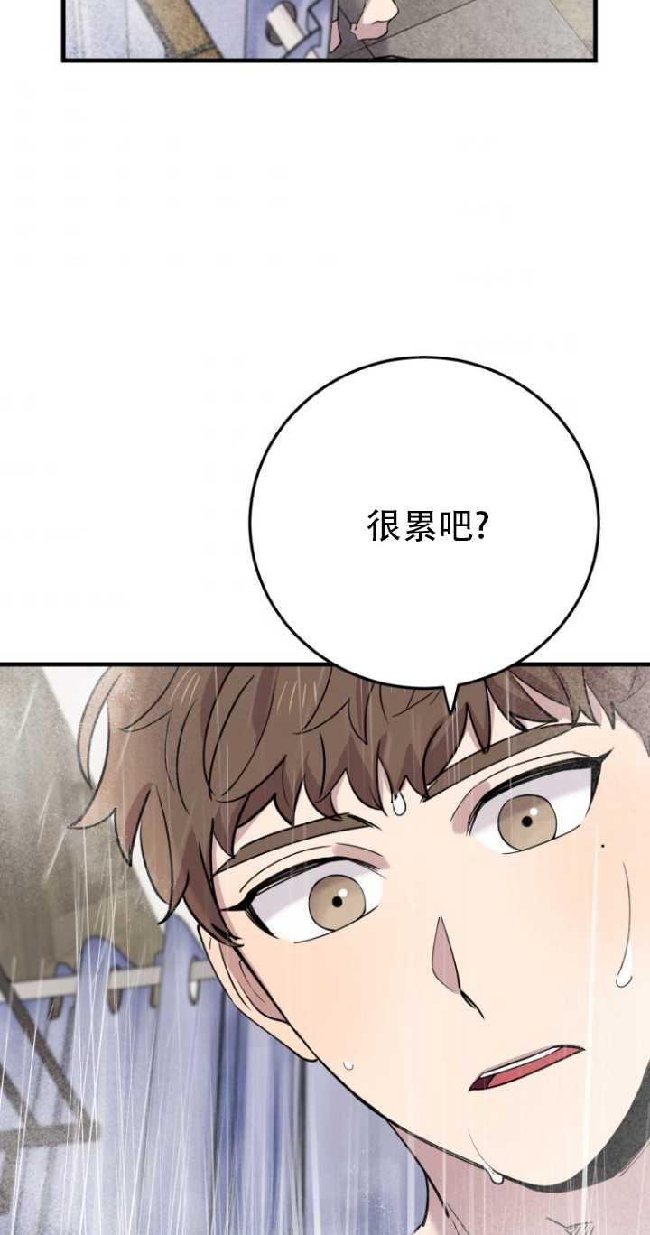 第45话26