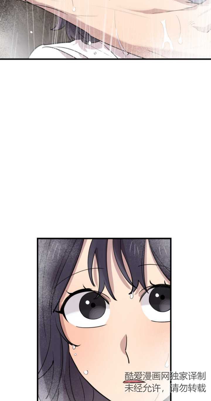 第45话30