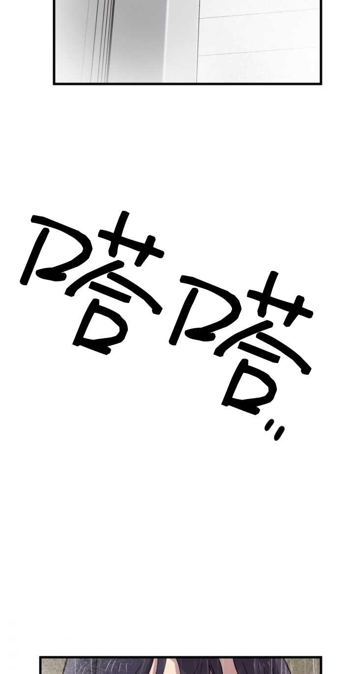 第45话39