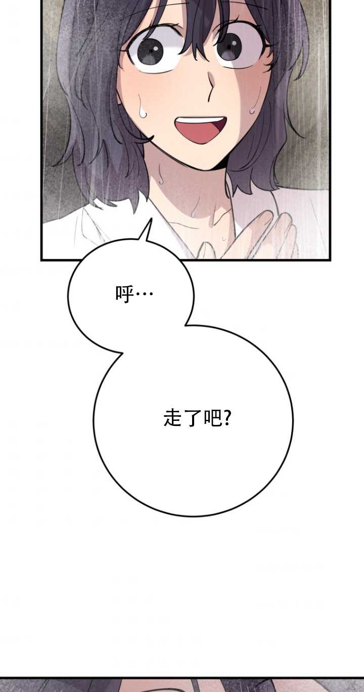 第45话40