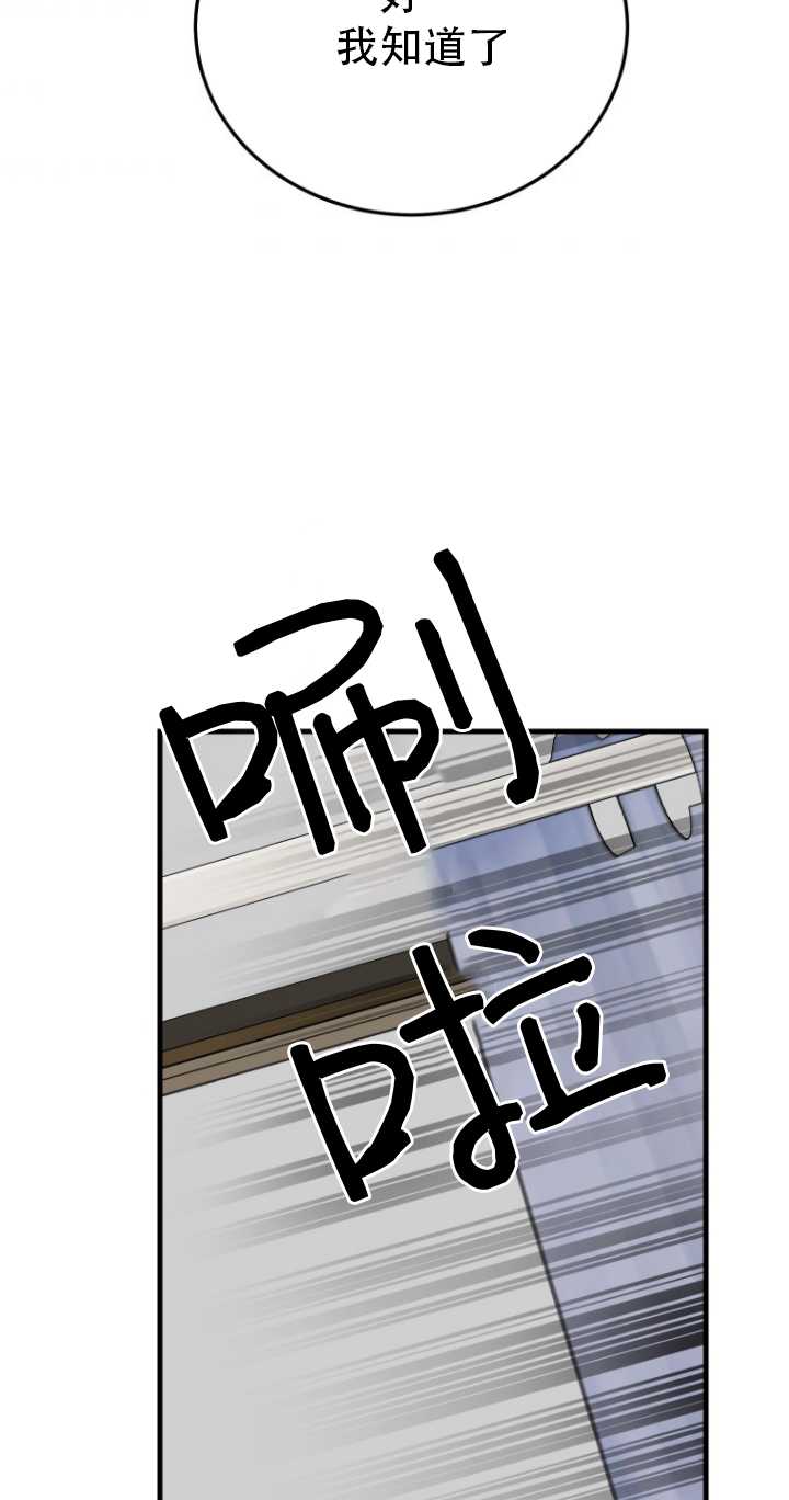 第45话48
