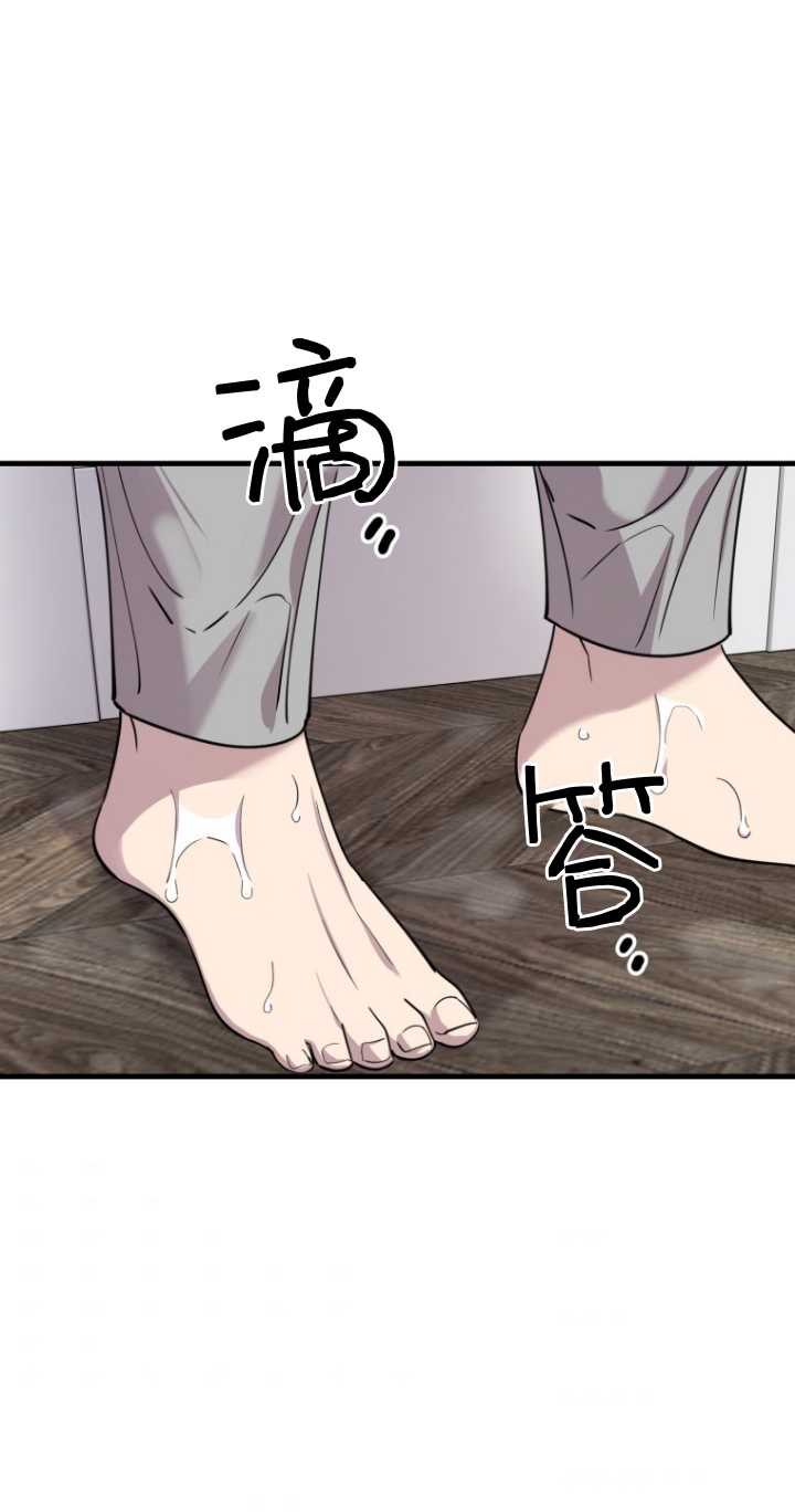 第45话57