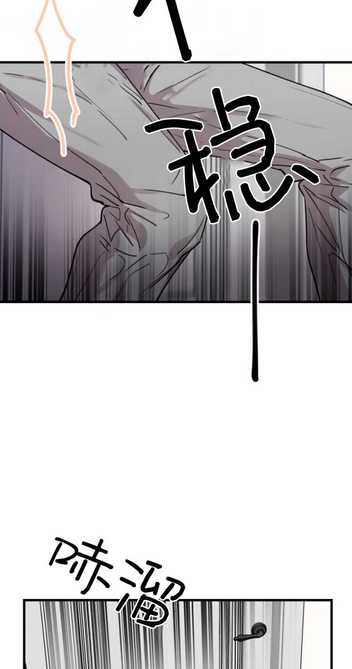 第45话59