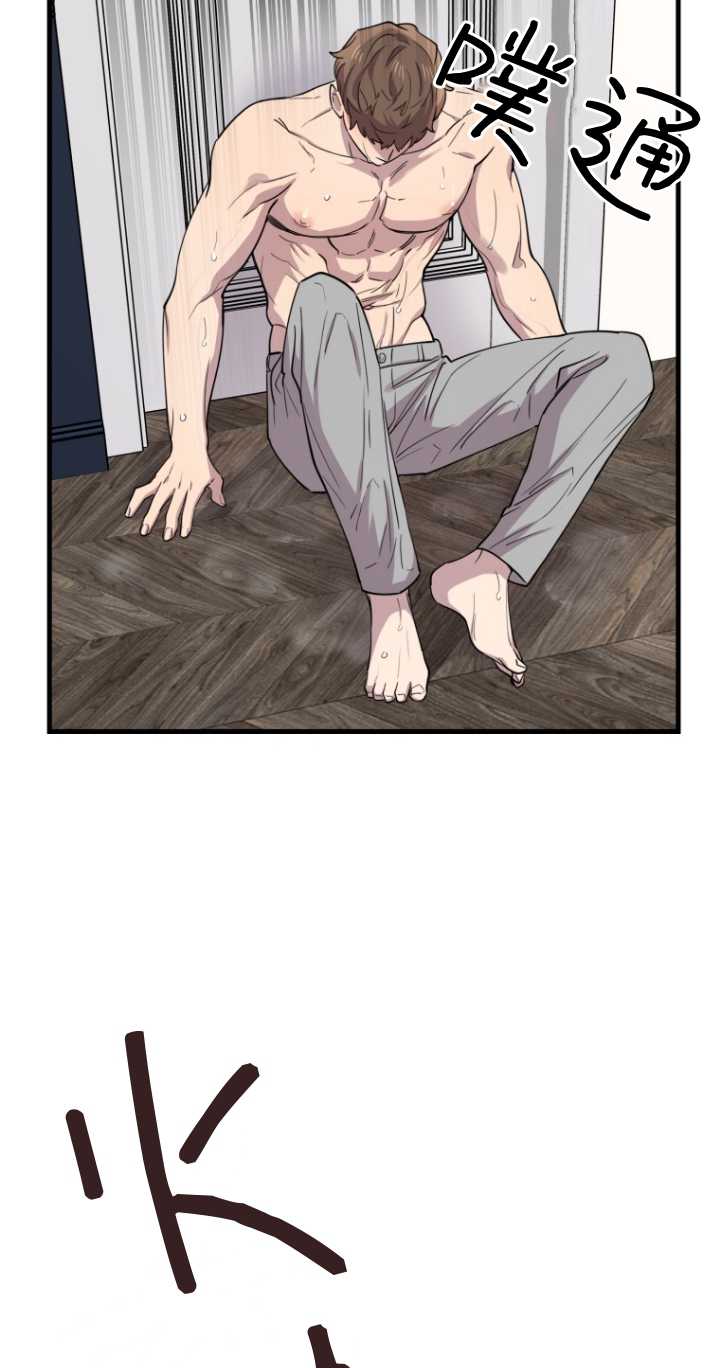 第45话60