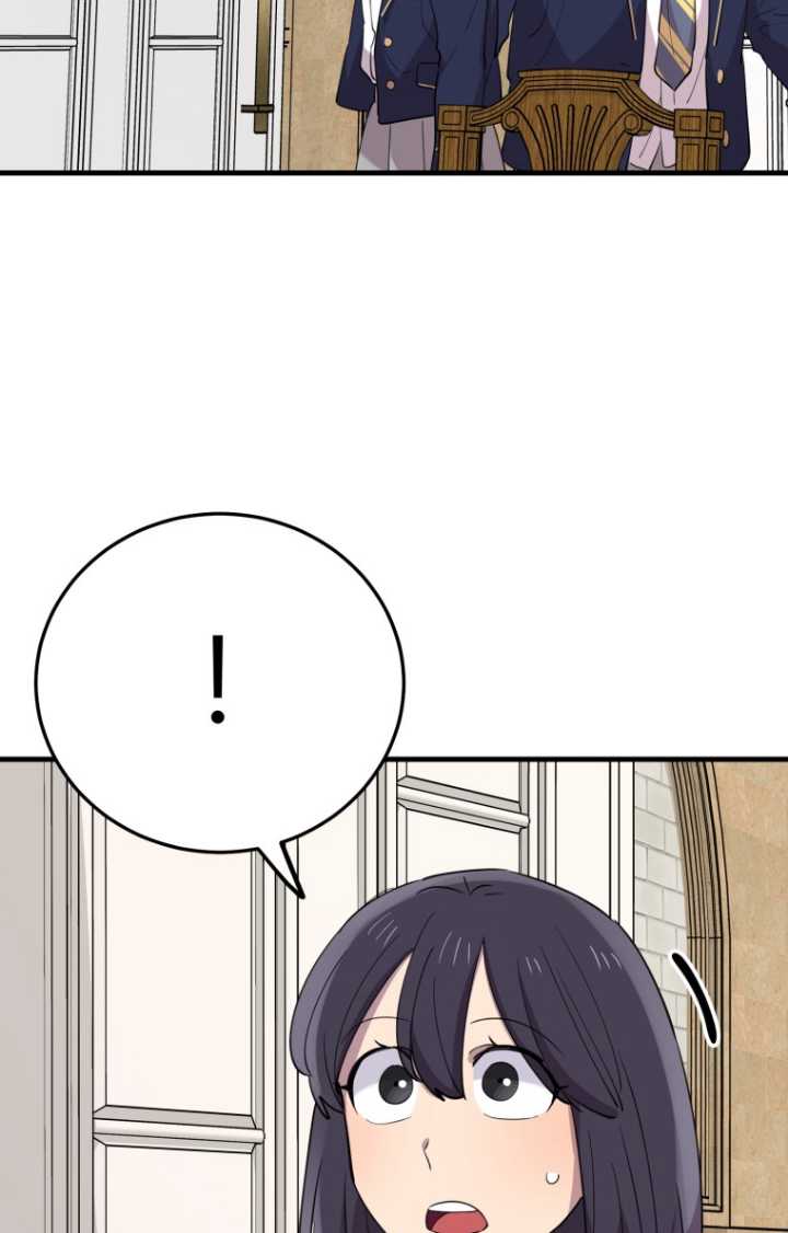 第48话44