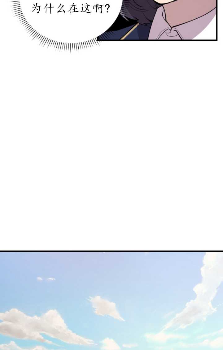 第48话48