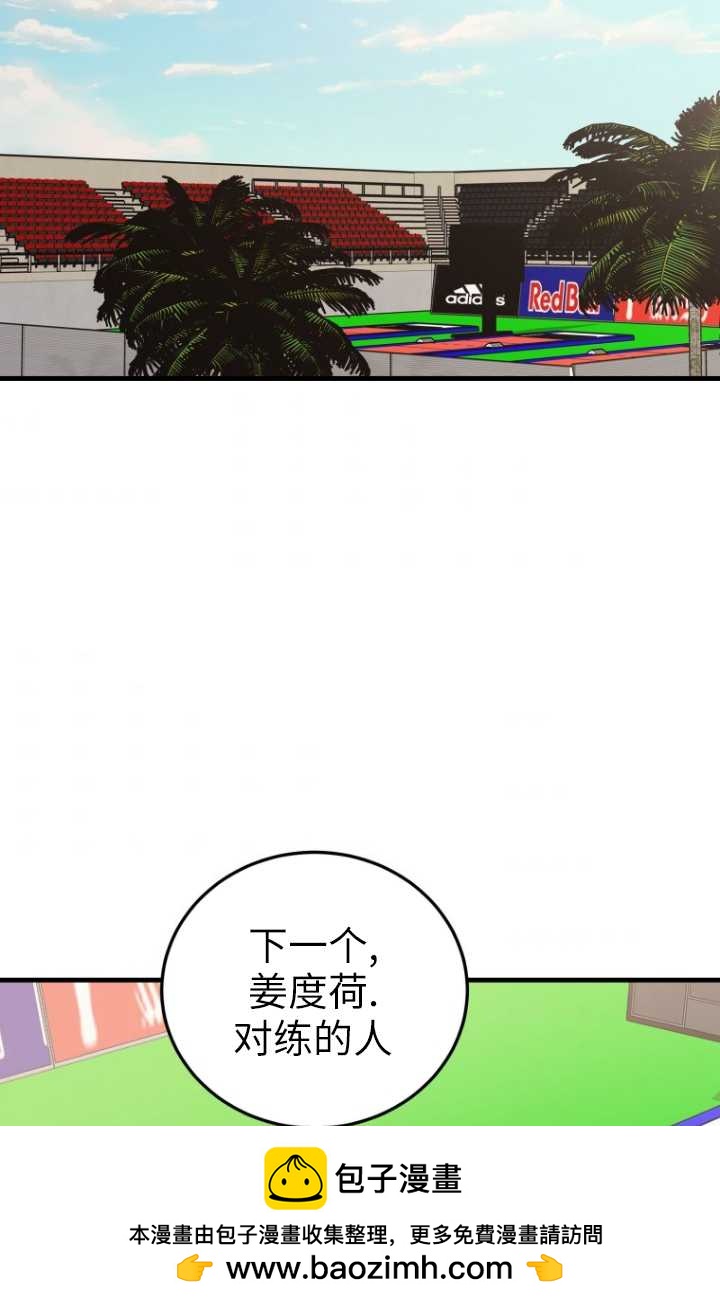 第48话49
