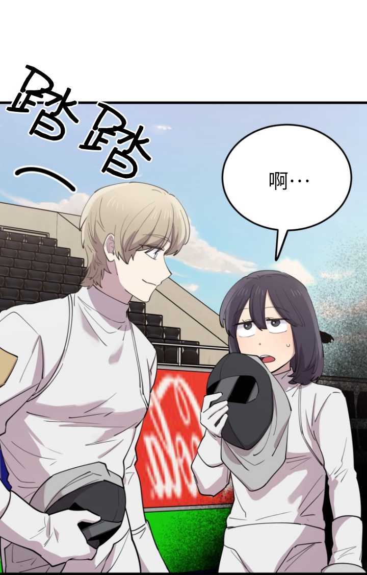 第48话55