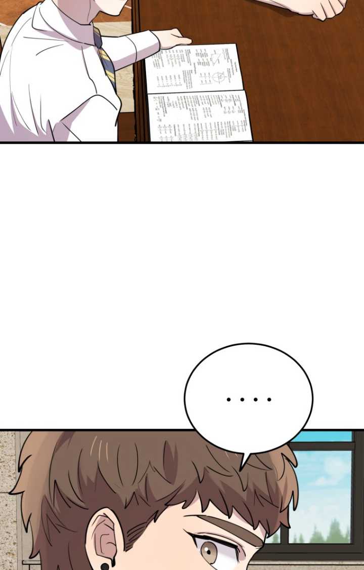 第48话63