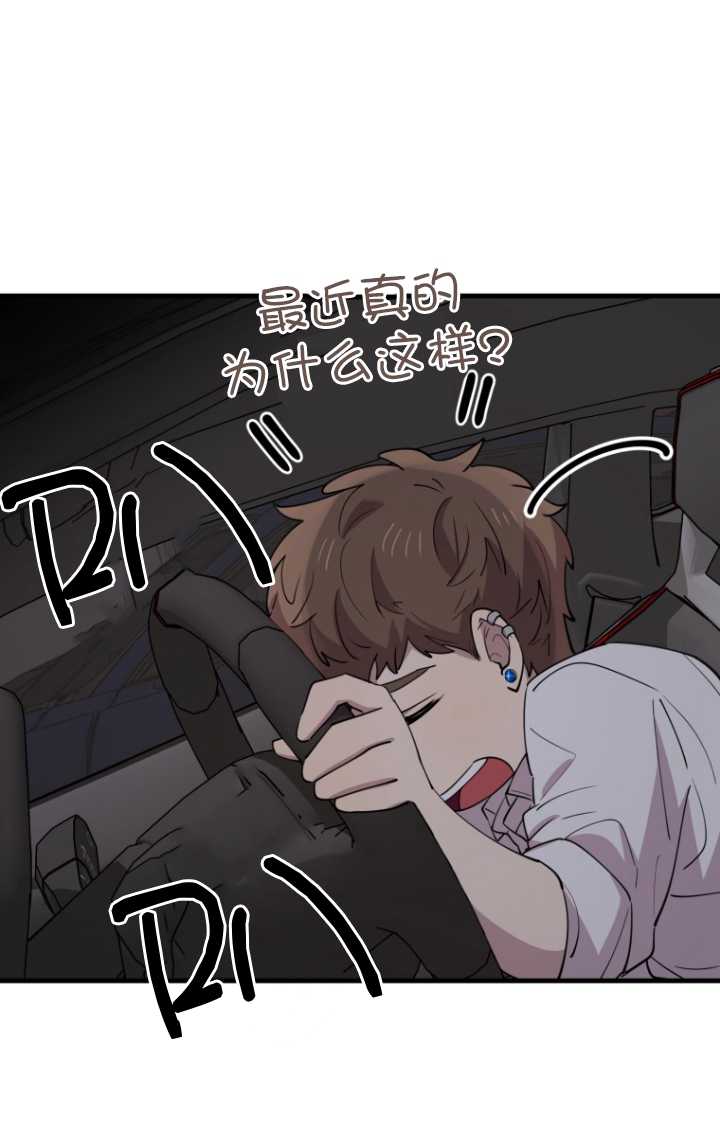 第48话75