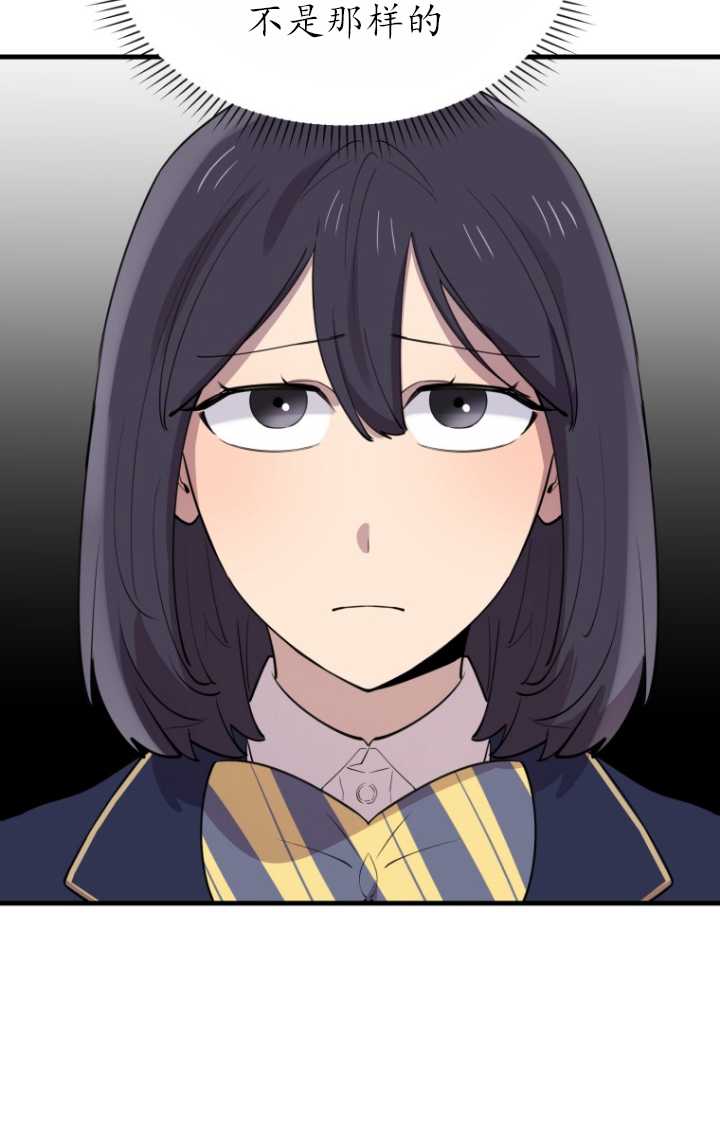 第48话9