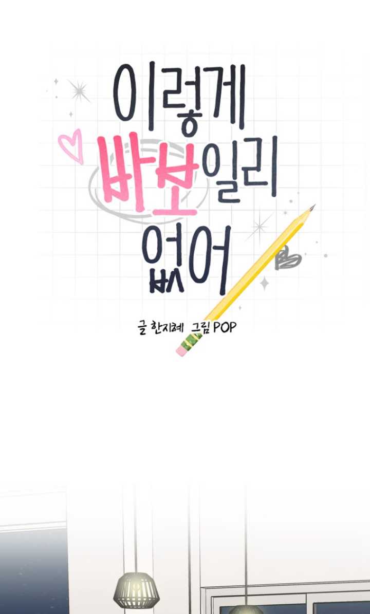 第51话0