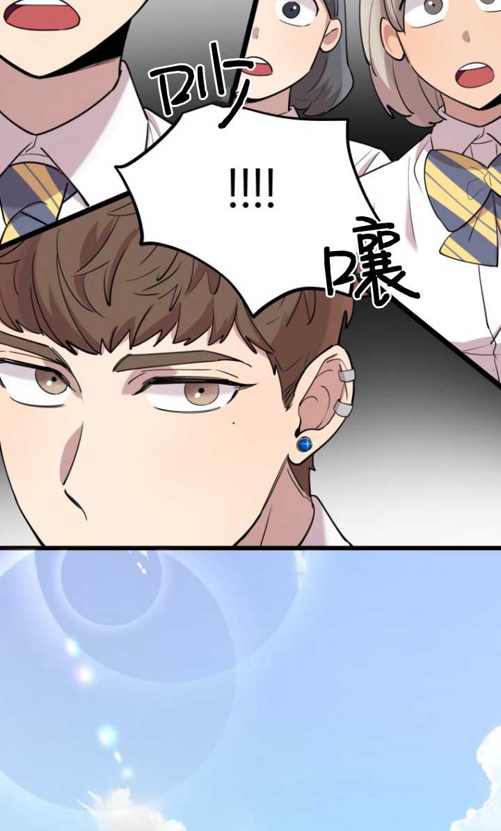 第51话29