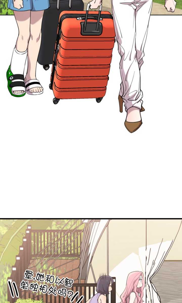 第51话32