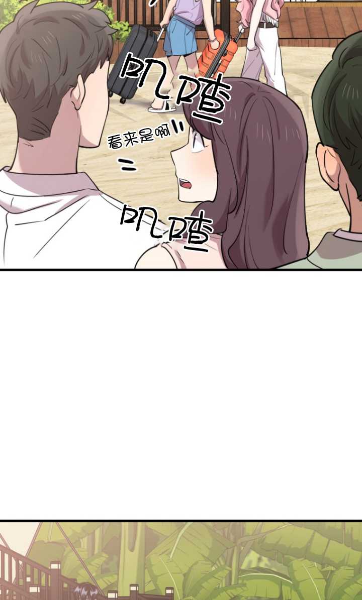 第51话33