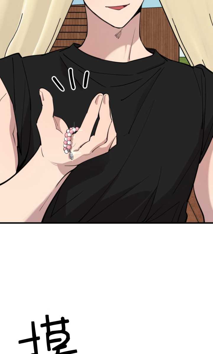 第51话54