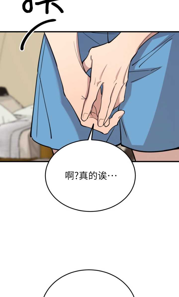 第51话55