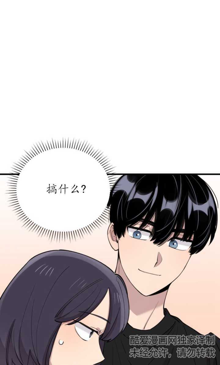 第51话57