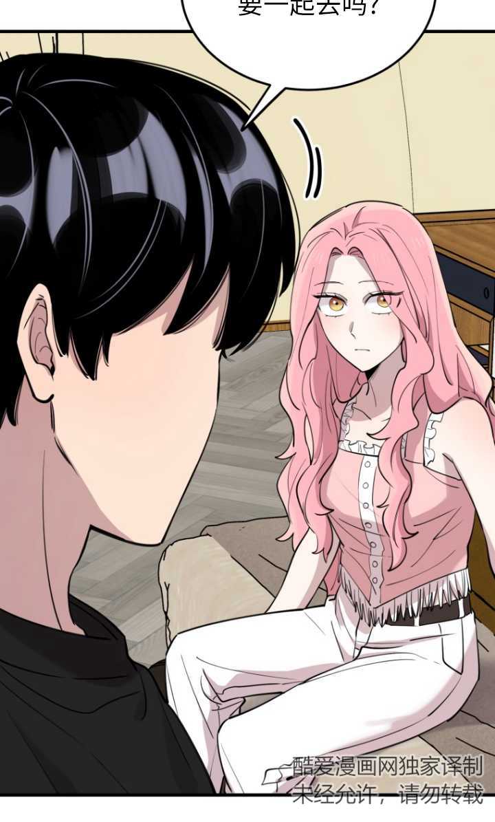 第51话61