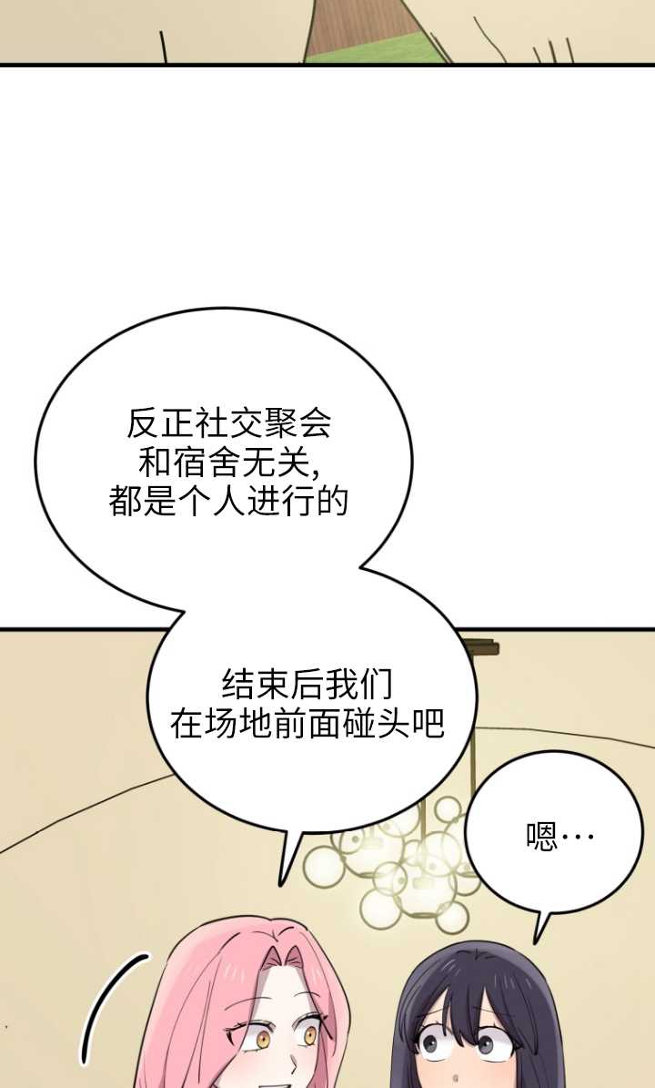 第51话63