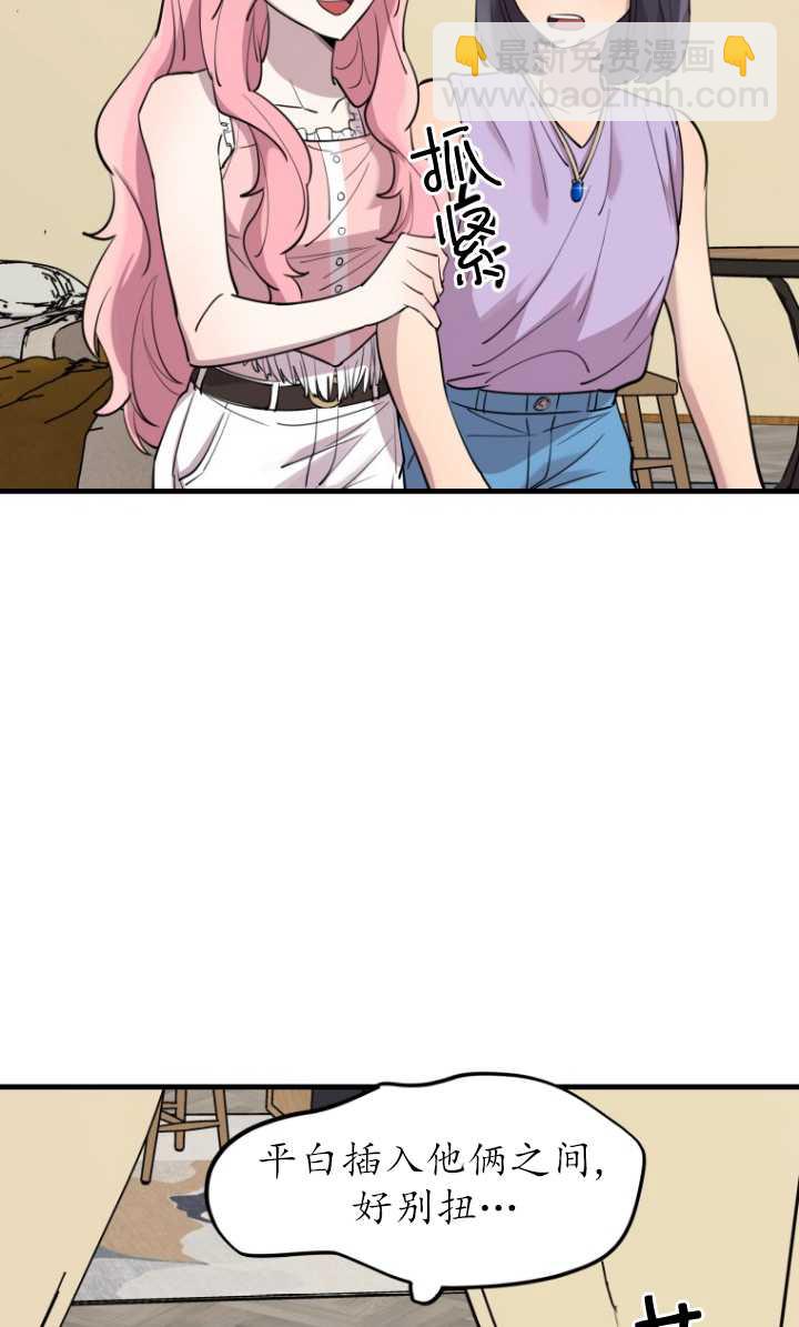 第51话64
