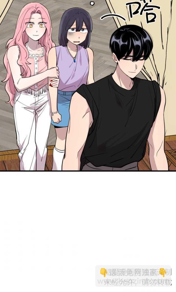 第51话65