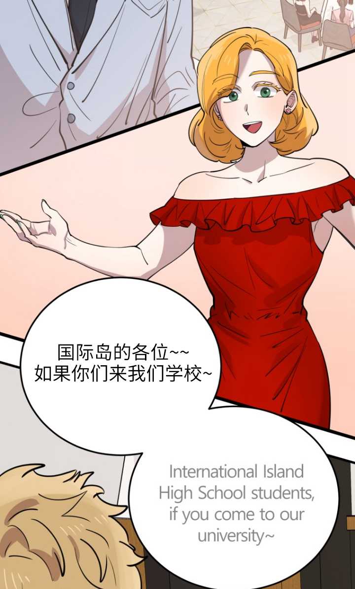 第51话69
