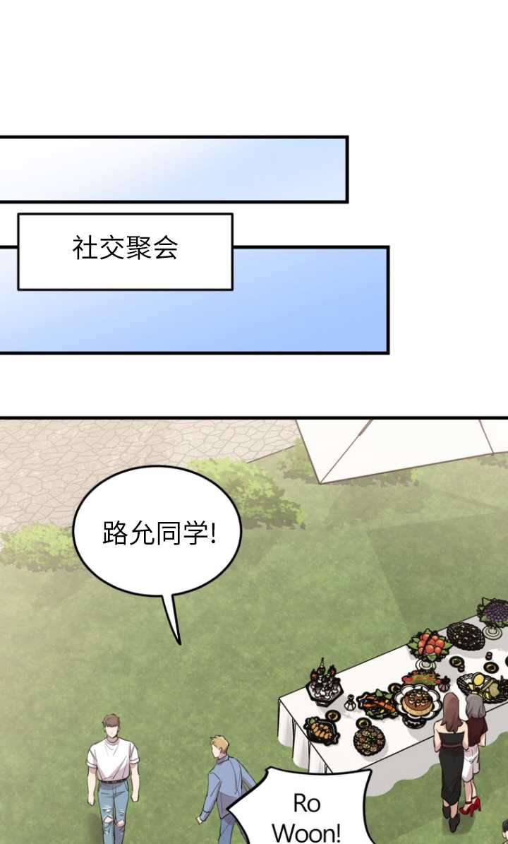 第51话72