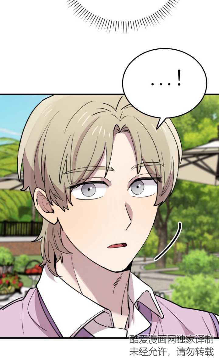 第51话76