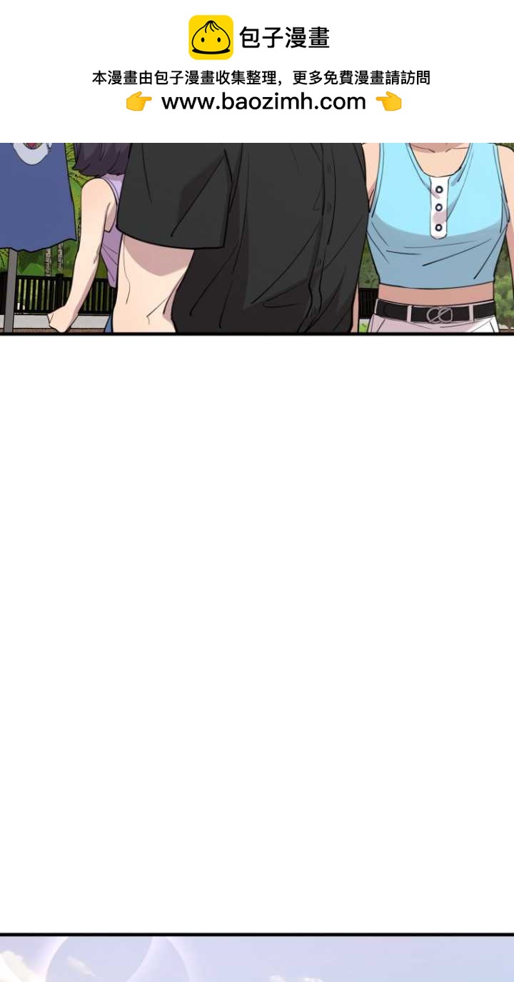 第51话79