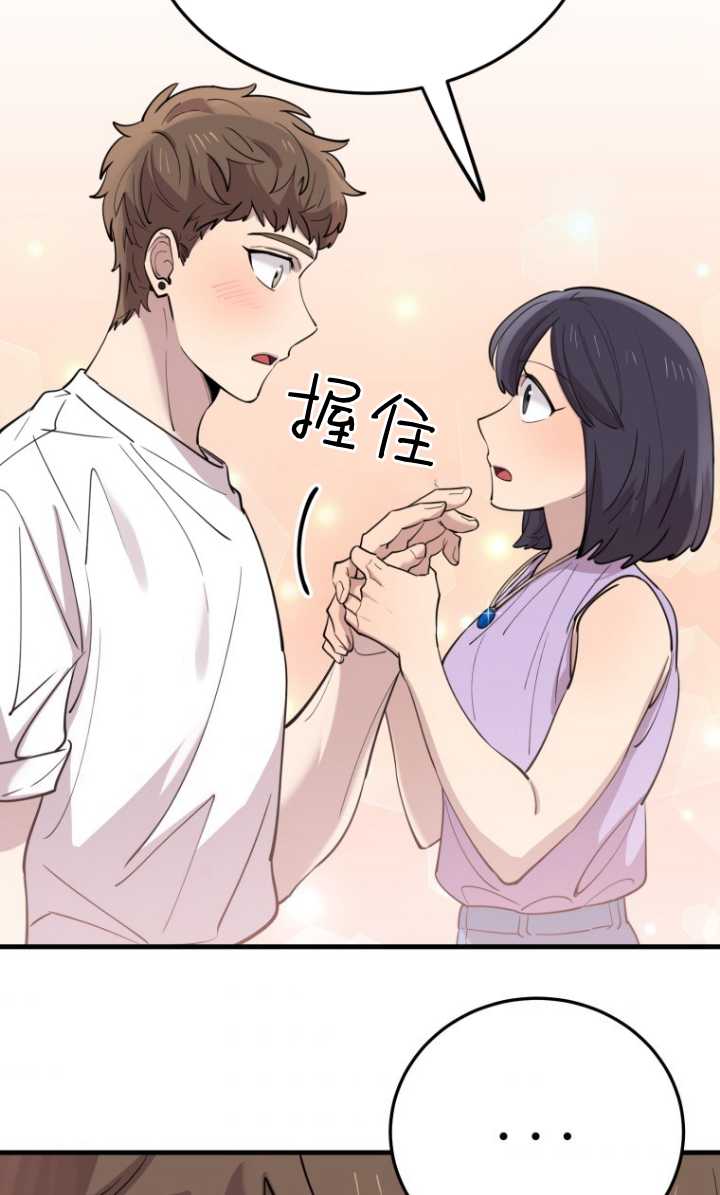 第51话89
