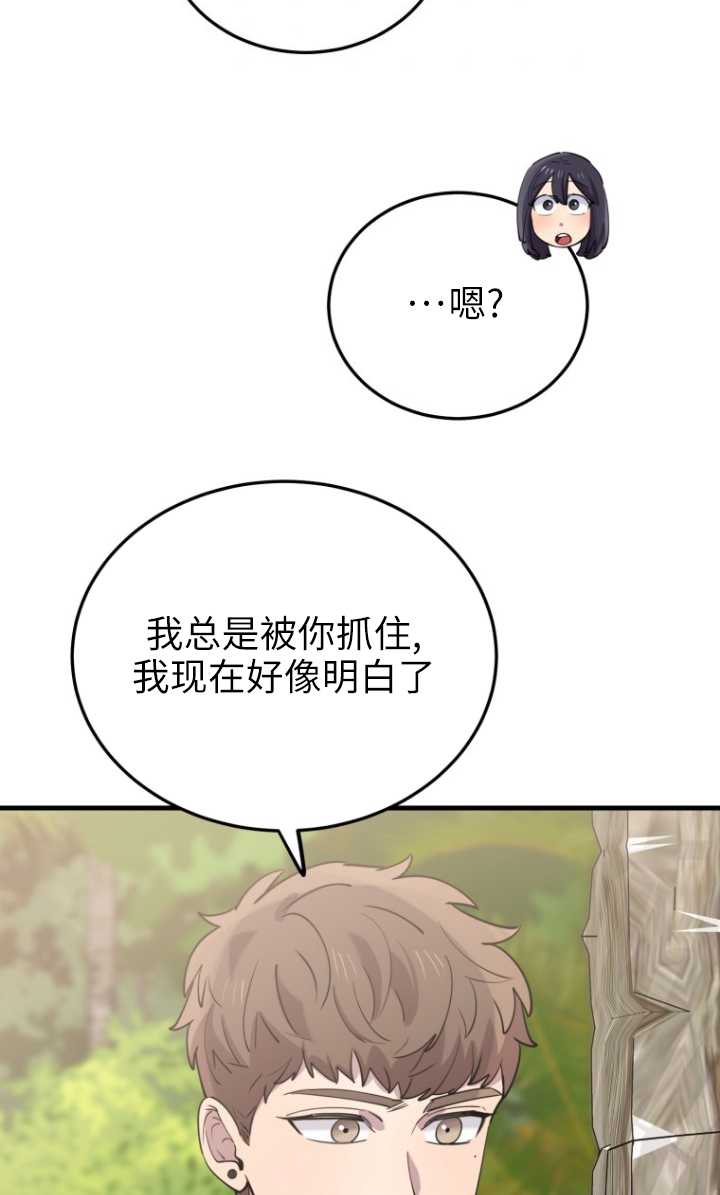第51话91