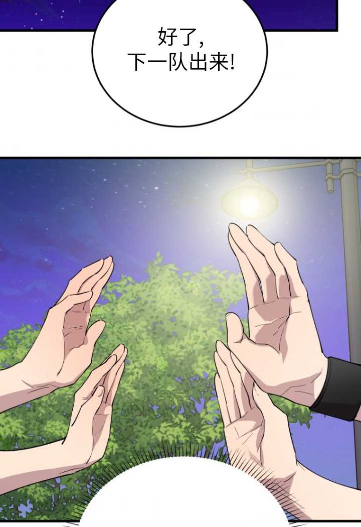 第54话101