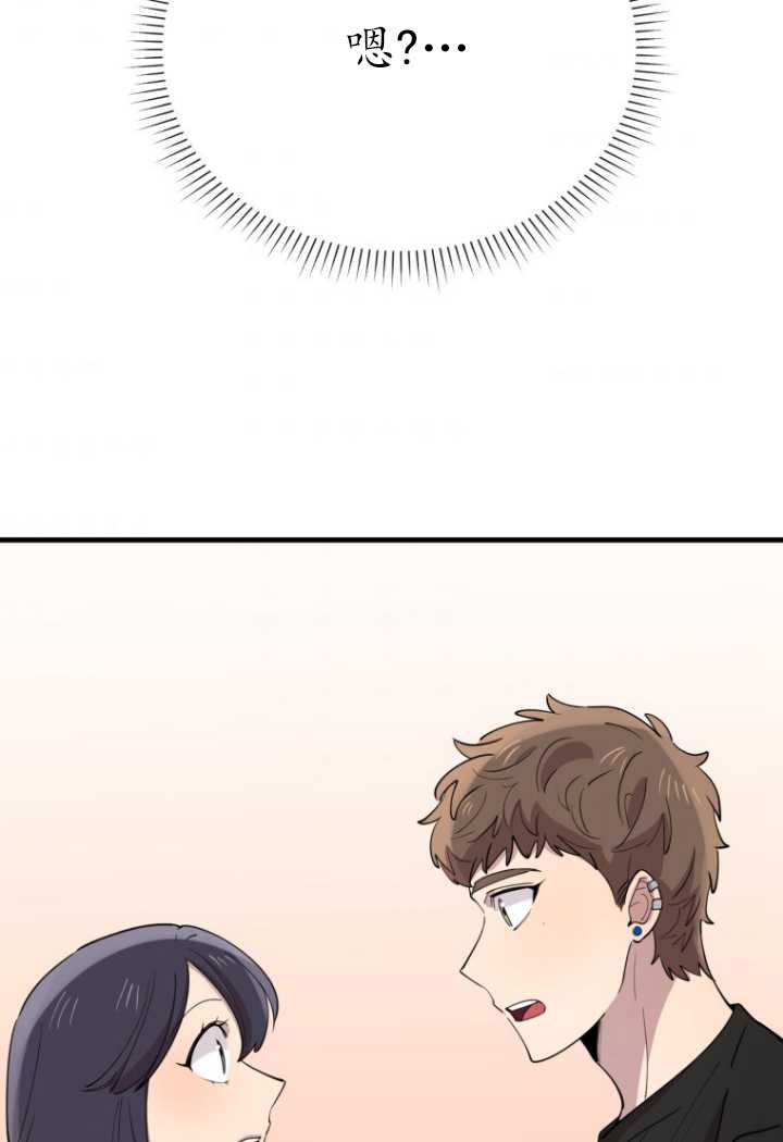 第54话102