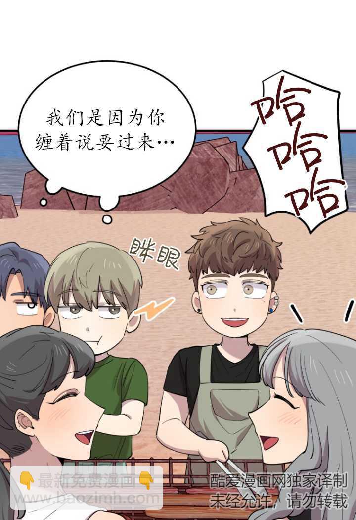 第54话21