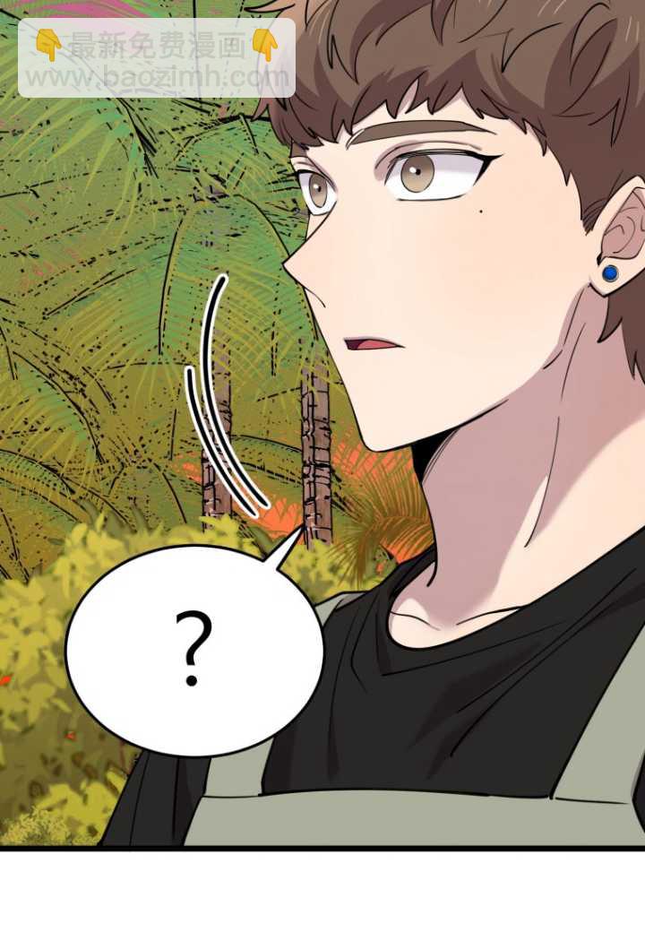 第54话23