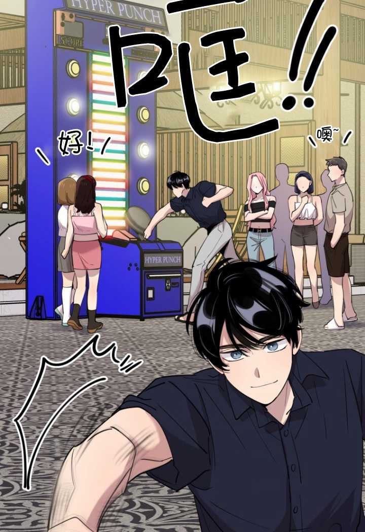 第54话43