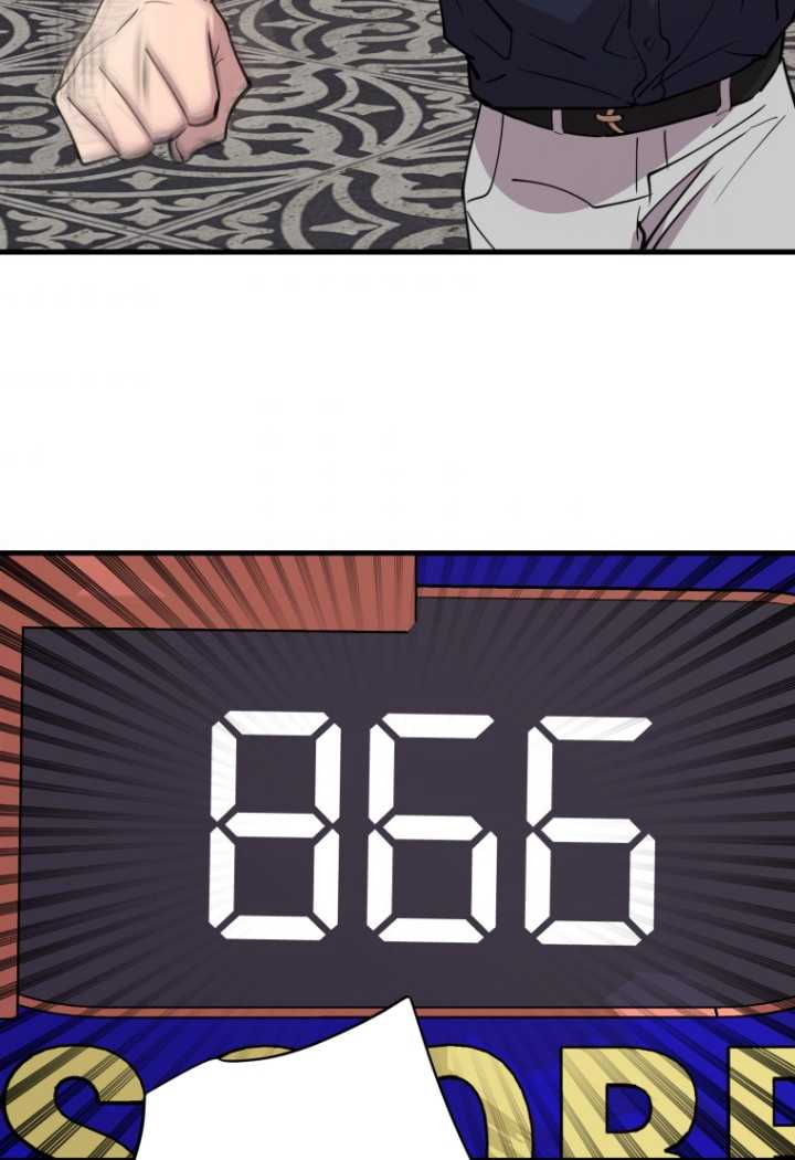 第54话44