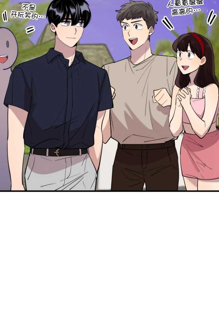 第54话47