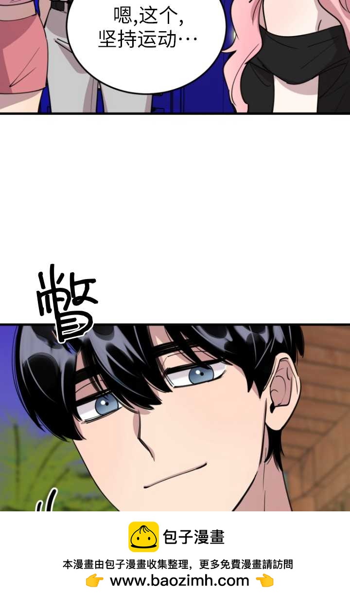 第54话49