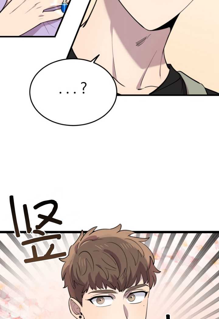 第54话5