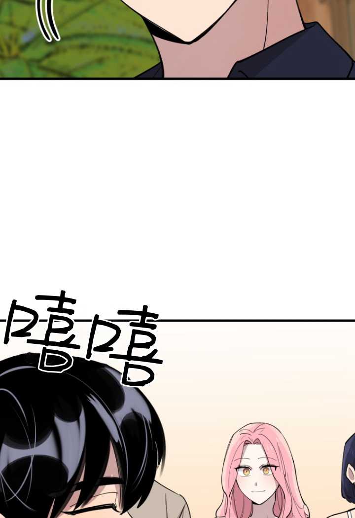第54话54