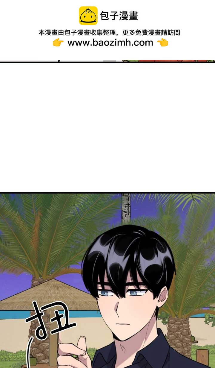 第54话59