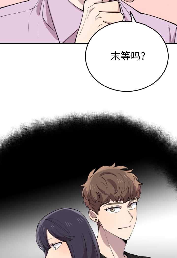 第54话91